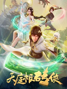 免费国产在线精品一区二区三区