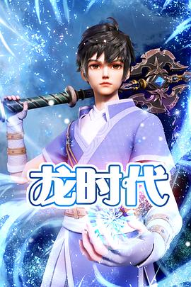 中文字幕精品亚洲无线码二区