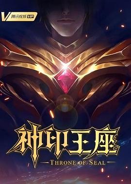 国产又色又爽又黄的免费软件