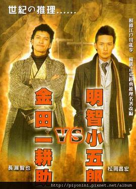 中文韩国午夜理伦三级好看