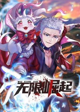 精品无码一区二区三区亚洲桃色