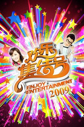 国产精品天天看大片特色视频