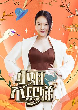 久久久性色精品国产免费观看