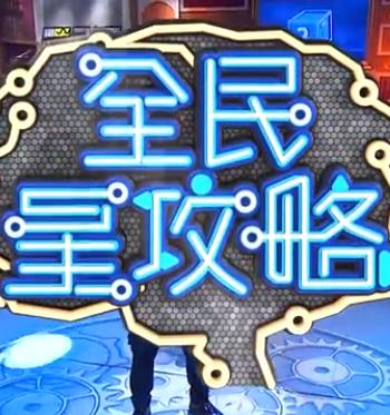 免费午夜福利不卡片在线播放