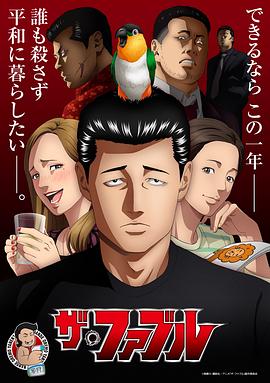 99久无码中文字幕一本久道