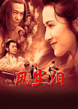 一群黑人大战亚裔女在线播放