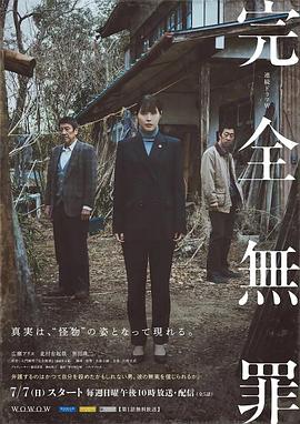久久影院午夜伦手机不四虎卡