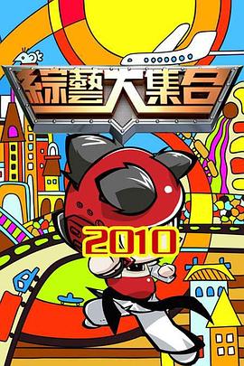 日韩av无码一区二区三区不卡毛片