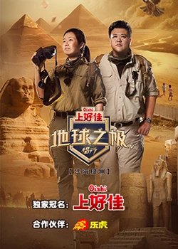 精品人妻系列无码一区二区三区