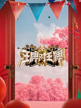 免费精品人在线二线三线区别