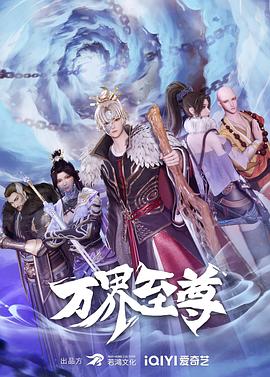 国产午夜精品一区二区三区不卡