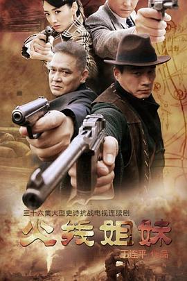 久久人人爽人人爽人人片av麻烦