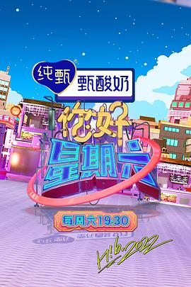 日本一区二区三区免费播放视频站