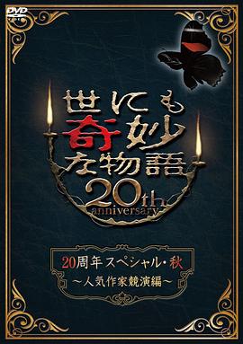 狠狠躁天天躁无码中文字幕图