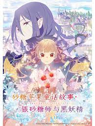 国产成人无码精品一区在线观看