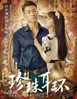 亚洲国产精品久久久久婷婷老年