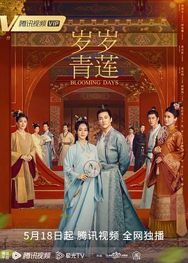 国产又爽又黄无码无遮挡在线观看