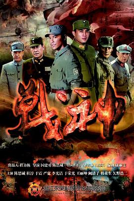 日本丰满大乳人妻无码苍井空