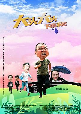 在线精品动漫一区二区无码