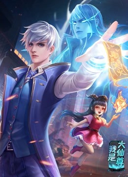 亚洲国产精品高清在线第1页