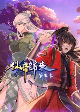 久久影院午夜伦手机不四虎卡