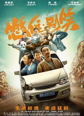 久久无码人妻一区二区三区午夜