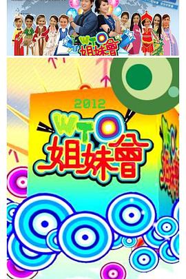 国产精品国产午夜免费看福利