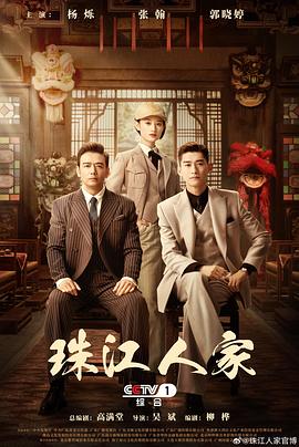 亚洲中文字幕久久无码网站