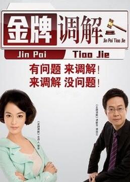 国产农村一国产农村无码毛片