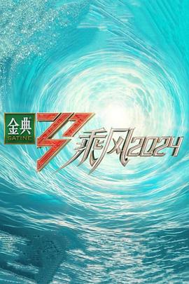 香蕉久久人人爽人人爽人人片av