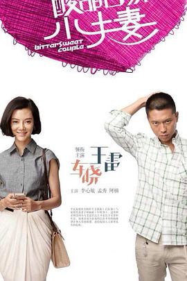精品人妻午夜一区二区三区四区