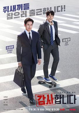 久久久久久av无码免费看大片