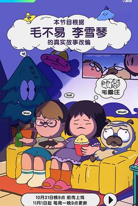 精品视频在线观看一区二区三区