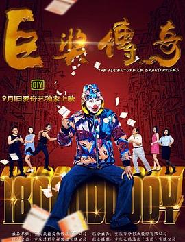 中文乱码字慕人妻熟女人妻