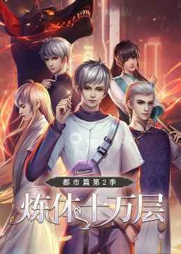久久精品亚洲中文字幕无码网站