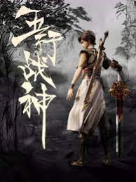 无码人妻精品一区二区三区蜜桃