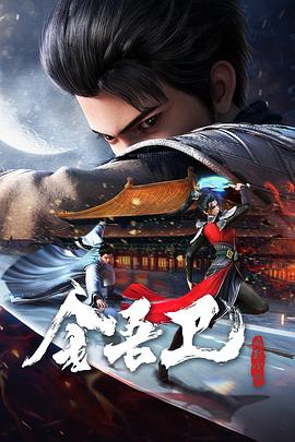 久久永久免费人妻精品我不卡