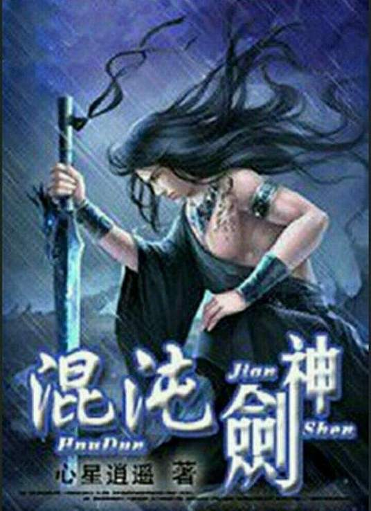 亚洲av无码乱码麻豆精品国产