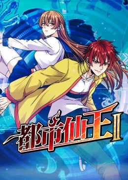 日韩人妻无码一区二区三区综合部