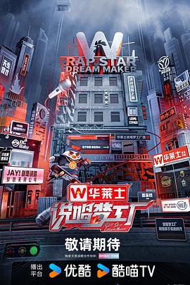 国产亚洲精品久久久久久入口