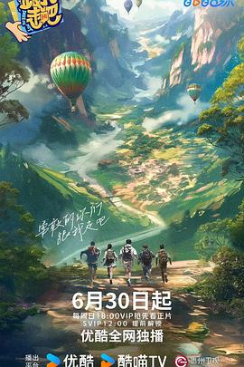 无码人妻久久久一区二区三区免费