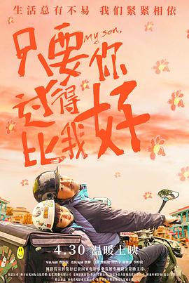 精品 日韩 国产 欧美 视频