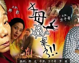国产清纯在线一区二区WWW
