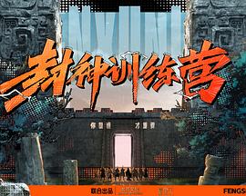国产精品久久久久久精品贰摆