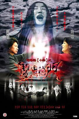 一群黑人大战亚裔女在线播放