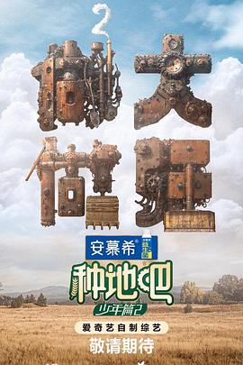 中文韩国午夜理伦三级好看