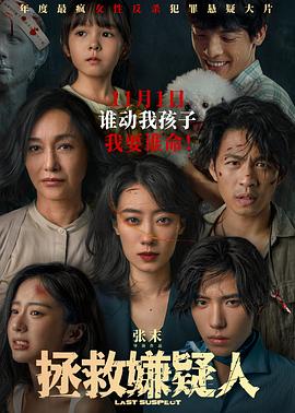 亚洲国产成人久久精品大牛影视