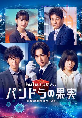 精品无码久久久久国产手机版