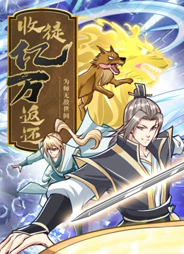 日韩人妻无码一区二区三区综合部