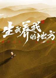 国产激情无码视频在线播放性色